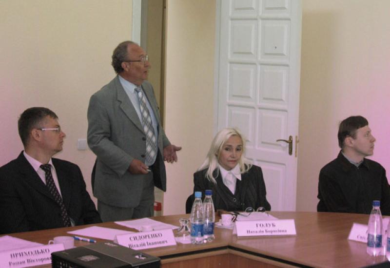 2009.05.19 Семінар “Стратегія розвитку водозабезпечення України” 2009.05.19 Семінар “Стратегія розвитку водозабезпечення України”