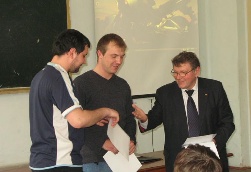 2009. Конференція молодих учених 2009. Конференція молодих учених