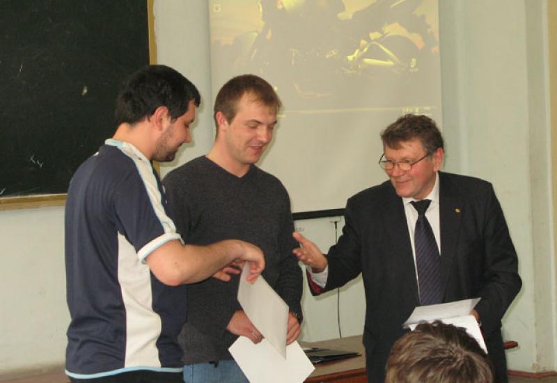 2009. Конференція молодих учених