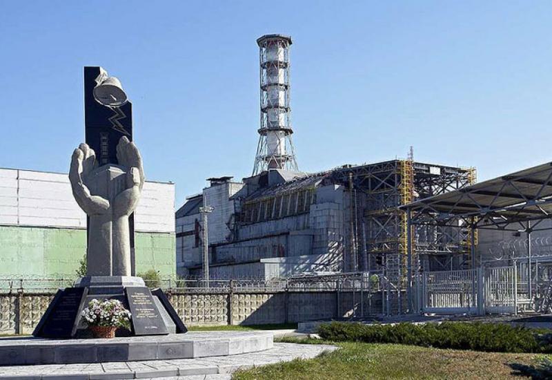 Україна. Чорнобиль Україна. Чорнобиль