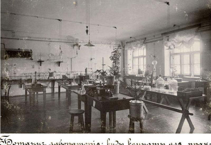 1902. Ботанічна аудиторія: вид кімнати для практичних занять з фізіології рослин 1902. Ботанічна аудиторія: вид кімнати для практичних занять з фізіології рослин