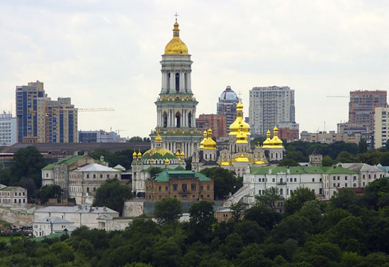 Київ. Схили Дніпра, Києво-Печерський історико-культурний заповідник Київ. Схили Дніпра, Києво-Печерський історико-культурний заповідник