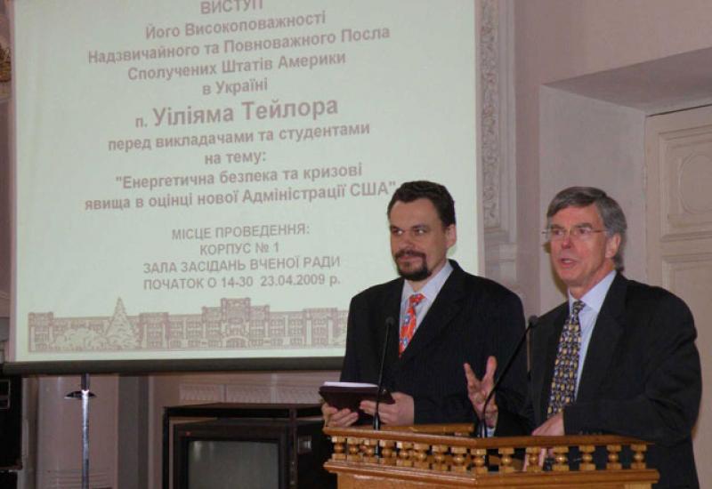 2009.04.23 Візит посла США 2009.04.23 Візит посла США