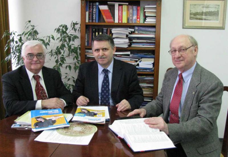 2009.02.09-14 Візит проректора з міжнародних зв'язків проф. С.І.Сидоренка до Республіки Польща 2009.02.09-14 Візит проректора з міжнародних зв'язків проф. С.І.Сидоренка до Республіки Польща