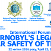 Міжнародний форум "Уроки Чорнобиля – для ядерної безпеки світу"