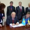 2013.03.15 Agreement with the National Company "Kazakhstan Engineering"
