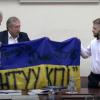 2017.07.17 Передача прапора