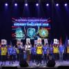 2018.10.16 Стартовал фестиваль инноваторов «Sikorsky Challenge 2018»