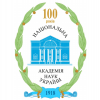  100-річчя Національної академії наук