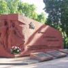 Пам'ятник студентам та викладачам КПІ - героям Другої світової війни