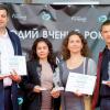 Young  Igor Sikorsky Kyiv Polytechnic Institute scientists are the winners of the MES  competition