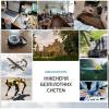 Підвищення кваліфікації для інженерів безпілотних систем і комплексів