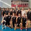 Kyiv Polytechnics keep the brand of the best basketball players in Kyiv