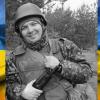 Sergiy Andrienko