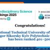 КПІ ім. Ігоря Сікорського серед лідерів України у рейтингу THE Interdisciplinary Science Rankings 2025