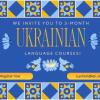 We invite you to 3-month Ukrainian language courses!