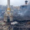 18.02.2023 События на Майдане в феврале 2014-го