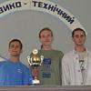 Чемпіонат України з програмування