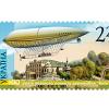 Stamp for the first flight of the airship "Kyiv"