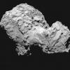 Ядро комети Чурюмова-Герасименко. Фото з сайта www.esa.int
