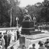 1962. Відкриття пам'ятника Пушкіна