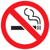 Куріння в навчальних закладах заборонено