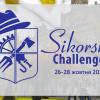 07.11.2022 Sikorsky Challenge 2022 в КПИ: как это было