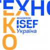 27.02.2023 Офіційне відкриття «Еко-Техно Україна 2023»