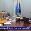 Visit of Professor Ratko Knezevich to Igor Sikorsky Kyiv Polytechnic Institute
