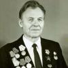 Василенко Микола Васильович