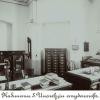 1902. Кабінет інспекції студентів (2)