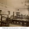 1902.  Лабораторія зоотехніки і зоогігієни
