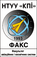 Логотип ФАКС