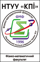 Логотип ФМФ