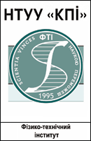 Логотип ФТІ