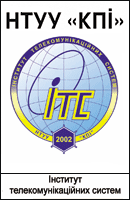 ITS Logo