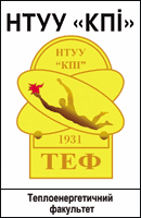 Logotype ТЕФ